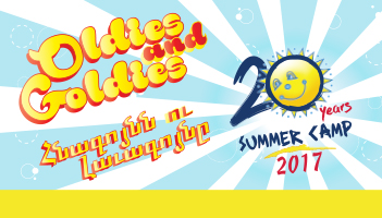 AGBU Demirdjian Center Summer Day Camp: End-of-Season Fiesta