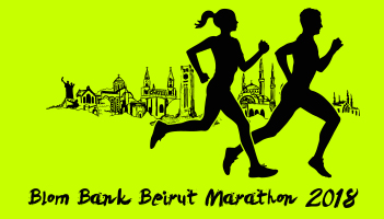 AGBU-Antranik Participates in the Blom Bank Beirut Marathon 2018